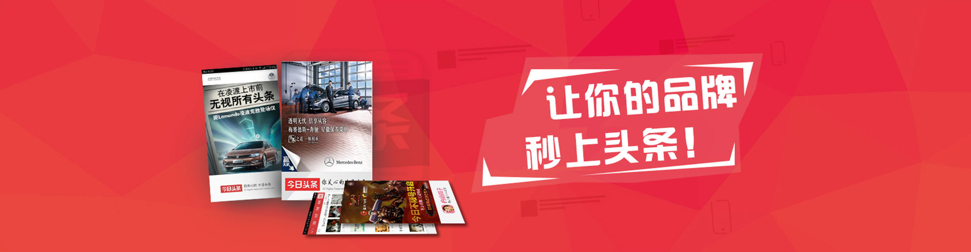 额尔古纳百度推广代理